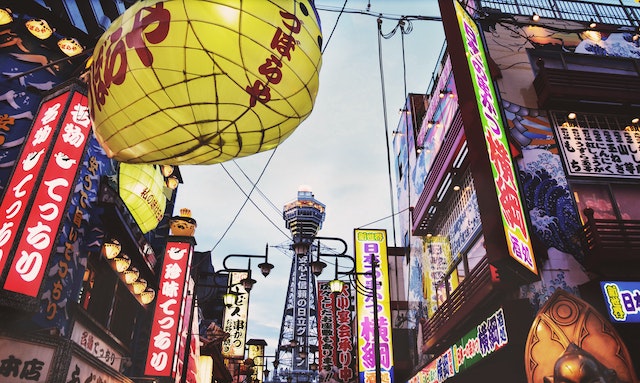 鹤岗日本留学生活的乐趣与探险：旅行与文化体验
